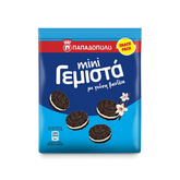 Mini Doppelkekse (Gemista) Vanille "Papadopoulos" 90g