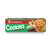 Cookies mit Haselnuss- und Schokoladenstückchen "Papadopoulos" 180g