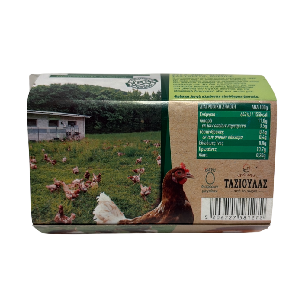 Eier aus Freilandhaltung "Tasioulas" 6 Stück