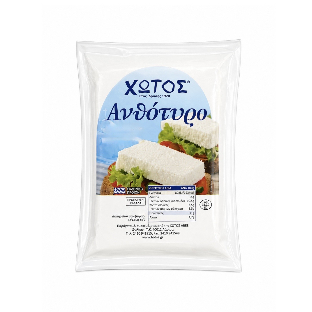 Frischer Anthotyro "HOTOS"