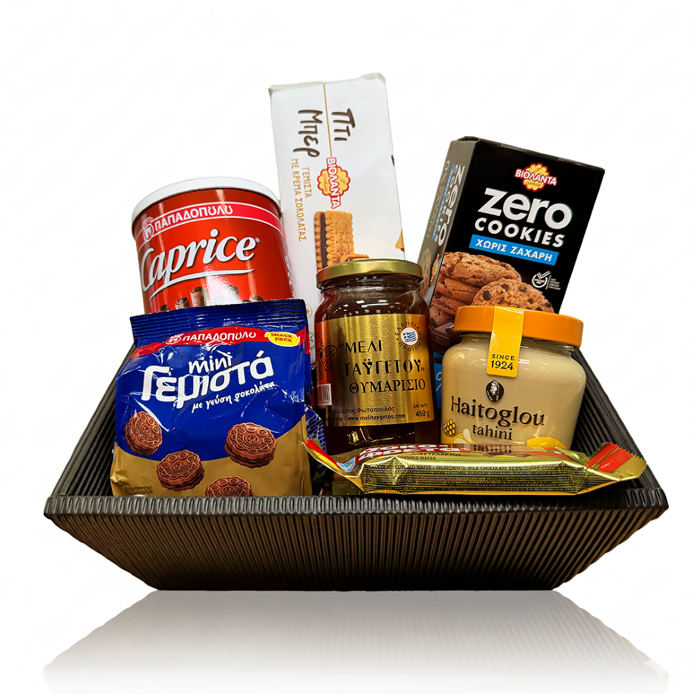 Geschenkkorb "GEORGIOS"