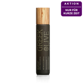 Natives Olivenöl extra KOPOS Limited "Andriotis" 500ml