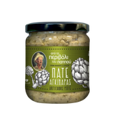 Paté aus Artischocken "from Grandpa's Garden" 200g