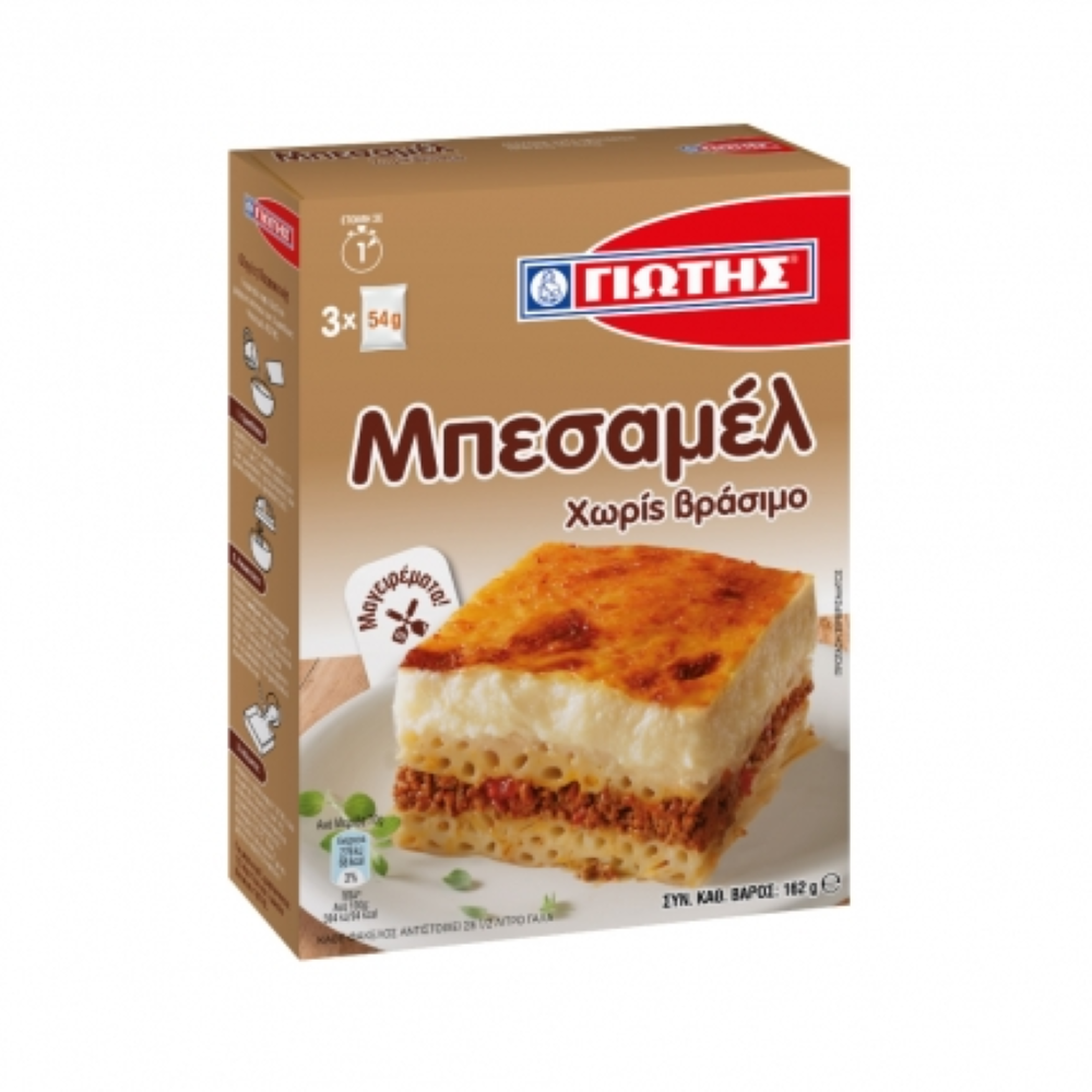 "Giotis" Bechamel 162g