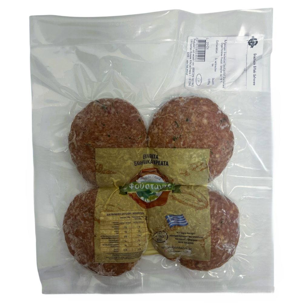 Biftekia aus Rindfleisch "Foustanis"