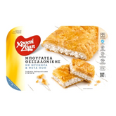 Chryssi Zymi Traditionelle Bougatsa mit Feta und Mizithra Käse aus Thessaloniki 450g