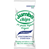 Geriffelte Chips Oregano "Jumbo Chips" 280g