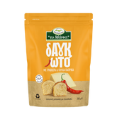 Zwieback Bites mit Graviera & süßem Paprika "to Manna" 110g