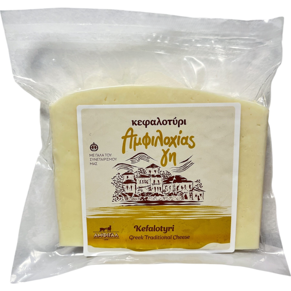 Kefalotyri Käse "Amfigal" 250g