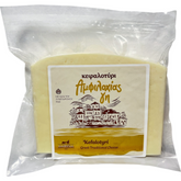 Kefalotyri Käse "Amfigal" 250g