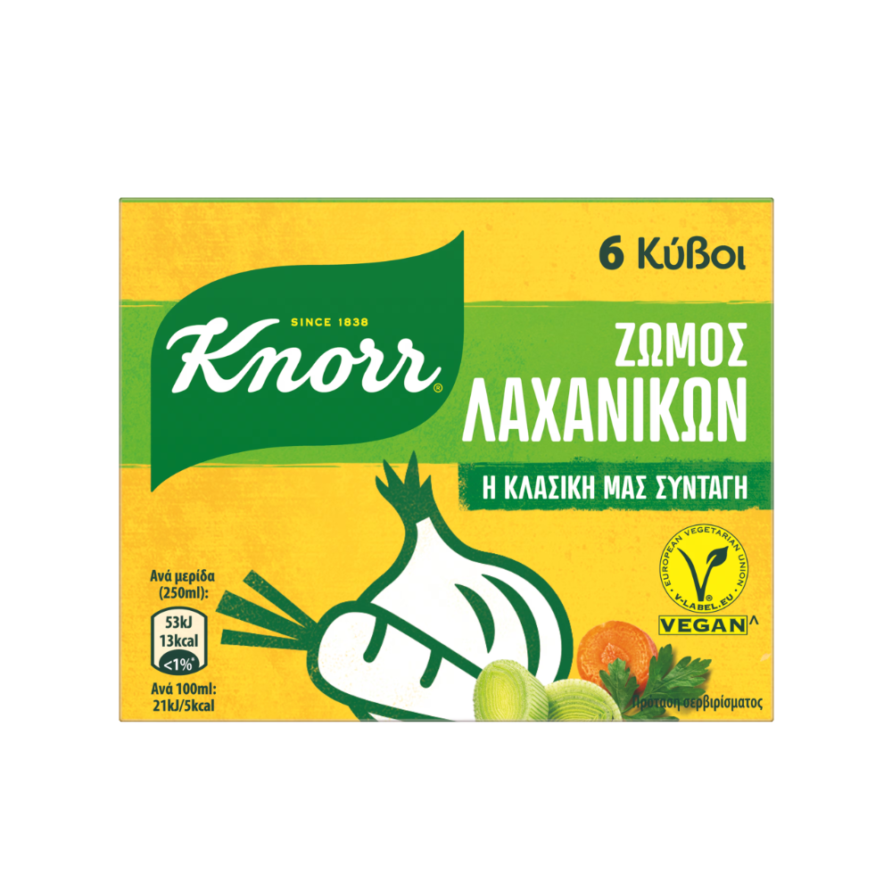 Gemüsebrühe "Knorr" 6x10g