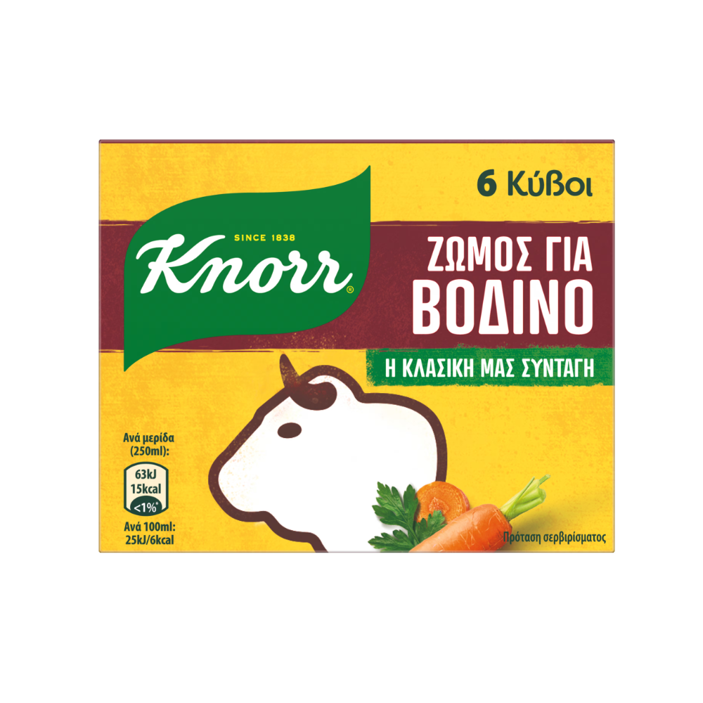Rinderbrühe "Knorr" 6x10g