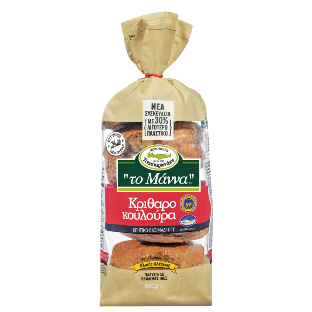 Runder Vollkorn-Gersten-Zwieback (Kritharokouloura) "to Manna" 600g