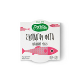 Makrele Scheiben (Skoumbri) "Paltsidis" 200g