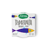 Makrelensalat (Tsirosalata) "Paltsidis" 200g