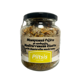 Mediterranes Risotto mit Pfifferlingen im Glas "Piltsis" 200g