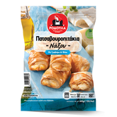 Mini Käsestrudel Naxos "Rodoula" 650g