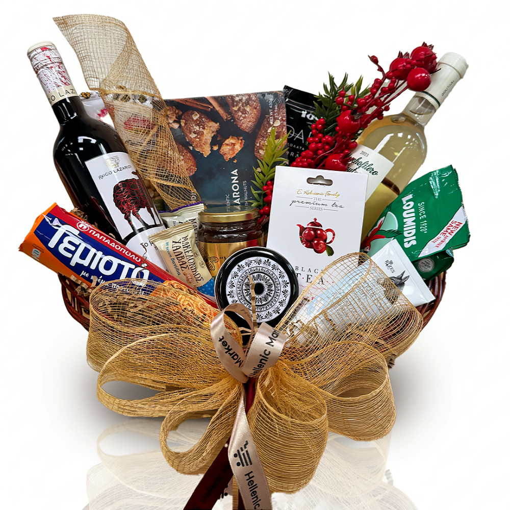 Weihnachtsgeschenkkorb "NIKOLAOS"