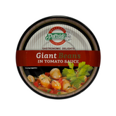 Riesenbohnen in Tomatensauce (Gigantes) "Paltsidis" 280g