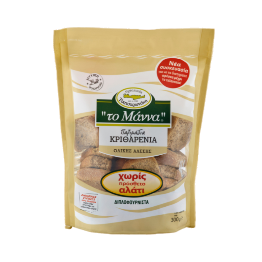 Vollkorn-Gersten-Zwieback ohne Salz- & Zuckerzusatz "to Manna" 300g