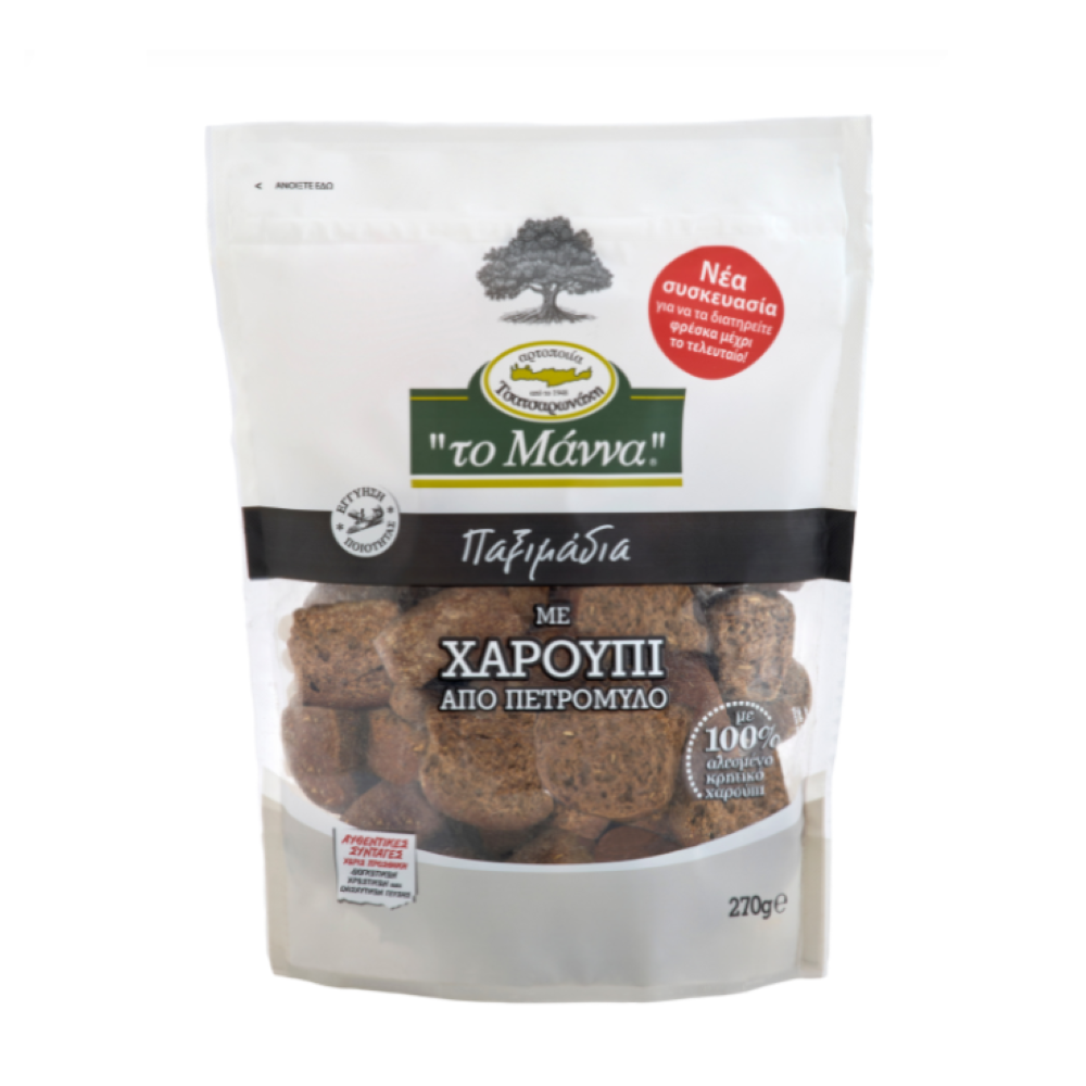 Zwieback mit Johanissbrot & Olivenöl "to Manna" 270g