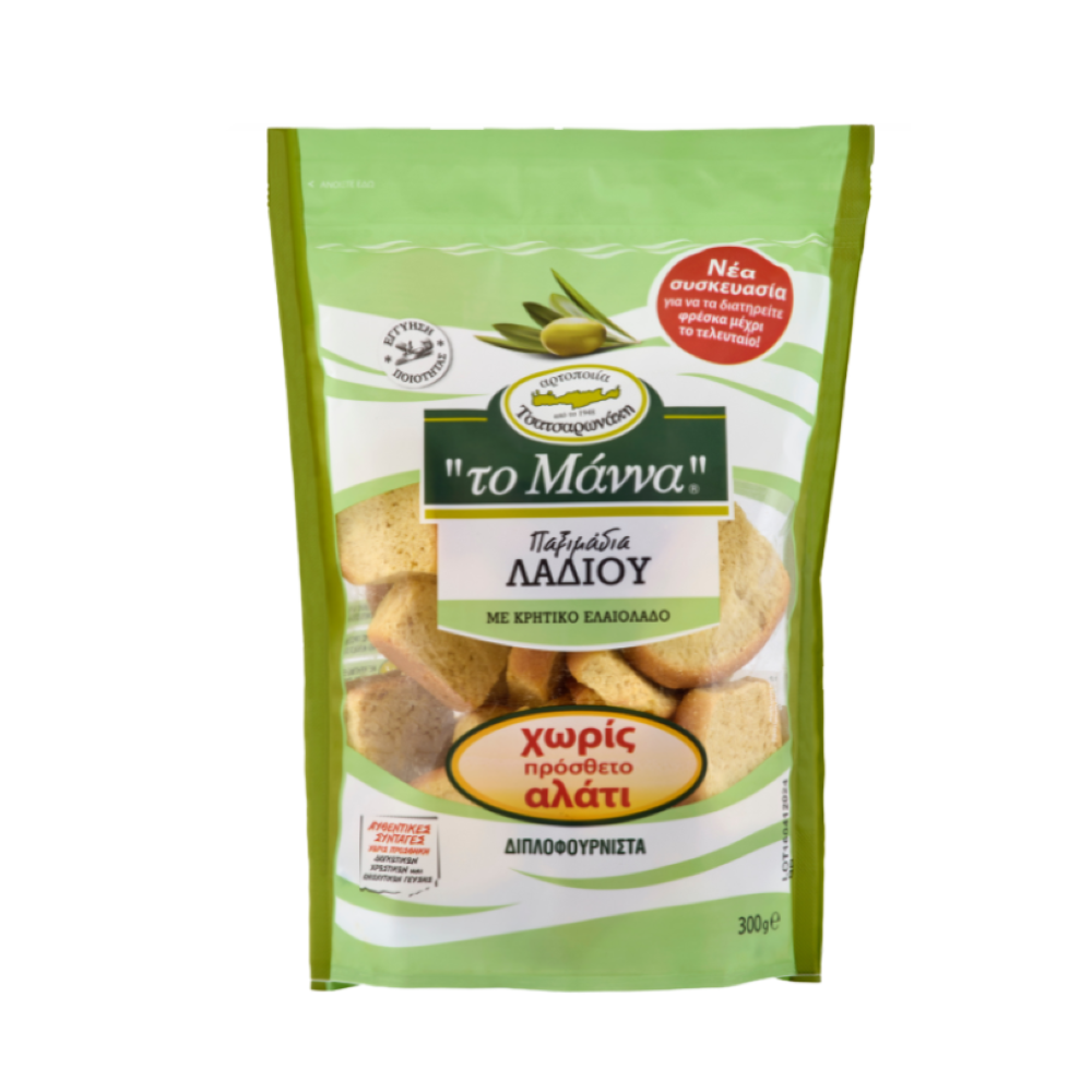 Zwieback mit Olivenöl ohne Salz- & Zuckerzusatz "to Manna" 300g