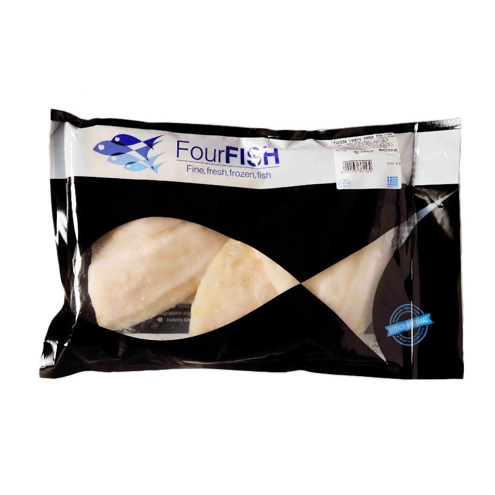 Seezunge Filet (Glosses) 700g