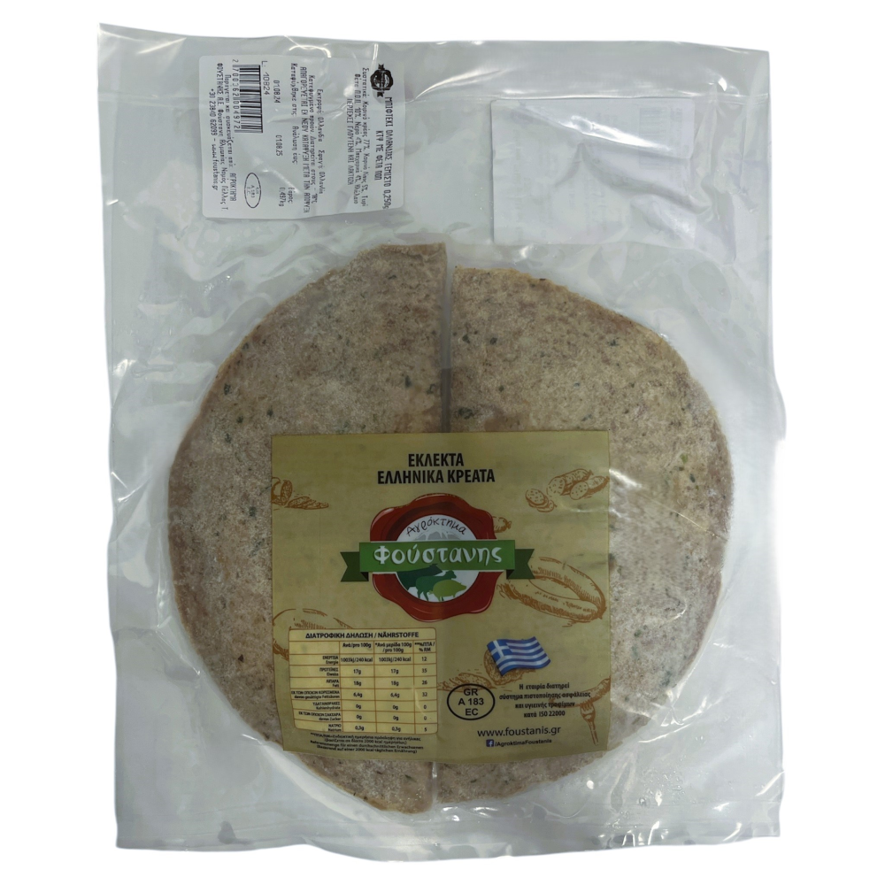 Biftekia gefüllt mit Feta Käse "Foustanis"
