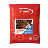 Bifteki gefüllt mit Feta Käse "BIKRE" 1kg