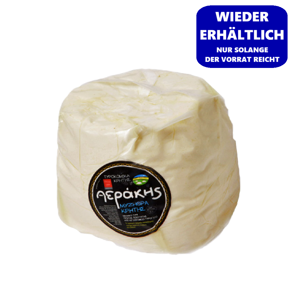 Frischer Myzithra Käse aus Kreta "Aerakis"