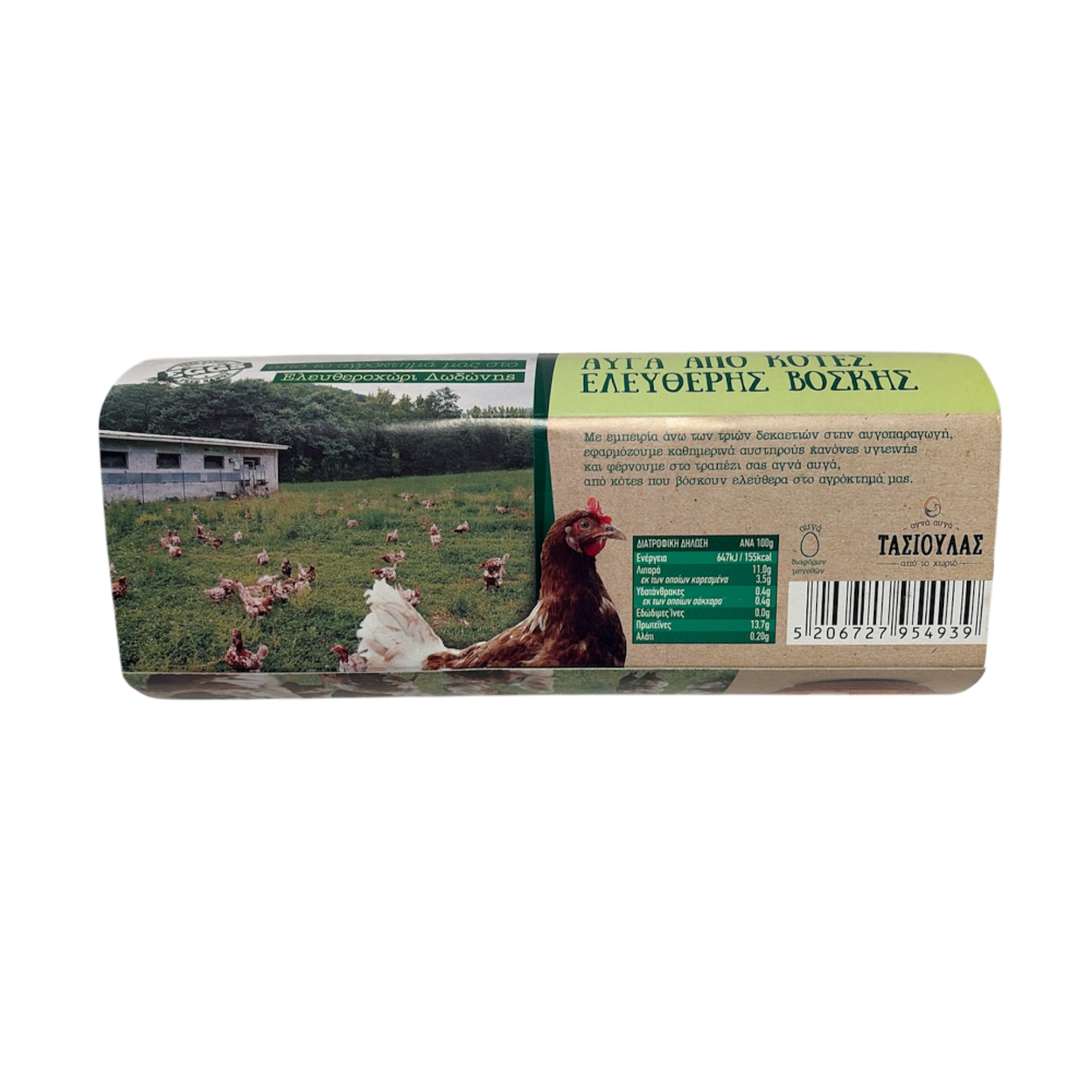 Eier aus Freilandhaltung "Tasioulas" 10 Stück