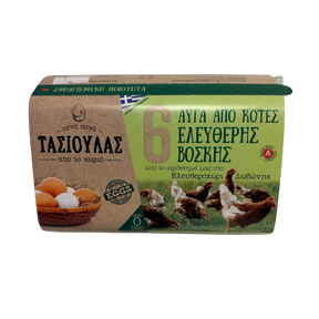 Eier aus Freilandhaltung "Tasioulas" 6 Stück