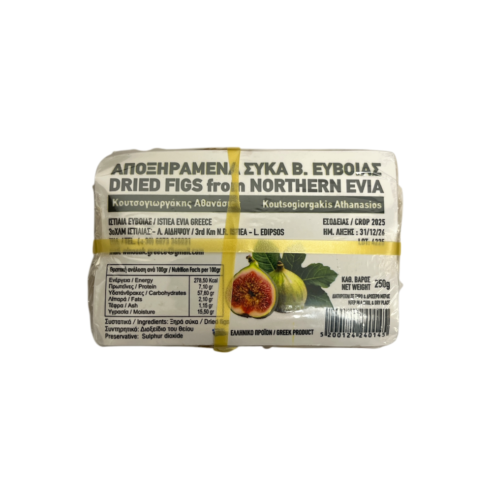 Getrocknete Feigen "Koutsogiorgakis" 250g