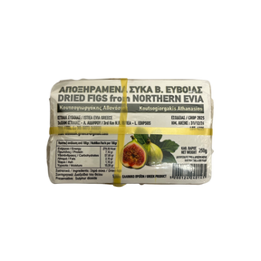 Getrocknete Feigen "Koutsogiorgakis" 250g