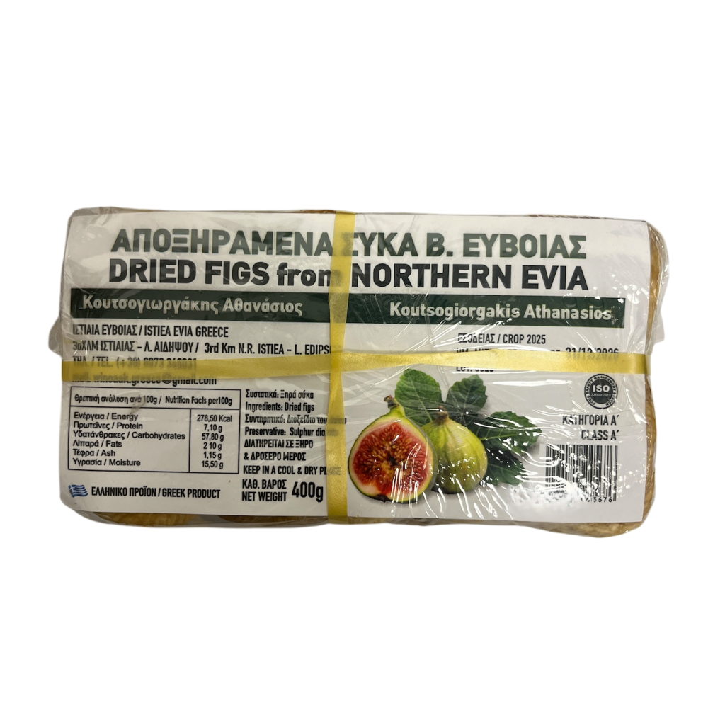 Getrocknete Feigen "Koutsogiorgakis" 400g