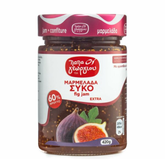 Feigenmarmelade 60% Fruchtanteil "Papageorgiou" 420g
