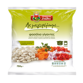 Riesenbohnen (Gigantes) "Barba Stathis" 750g
