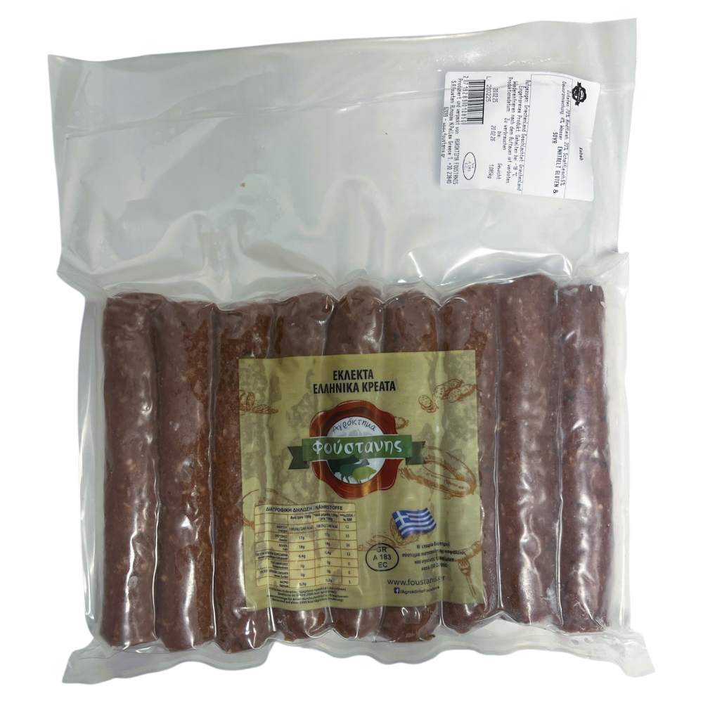 Kebab "Foustanis"