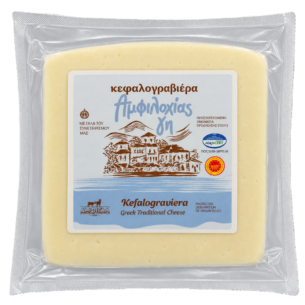 Kefalograviera Käse g.U. "Amfigal" 250g