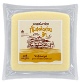 Kefalotyri Käse "Amfigal" 250g
