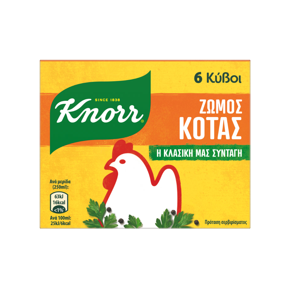 Hühnerbrühe "Knorr" 6x10g