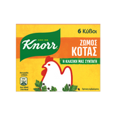 Hühnerbrühe "Knorr" 6x10g