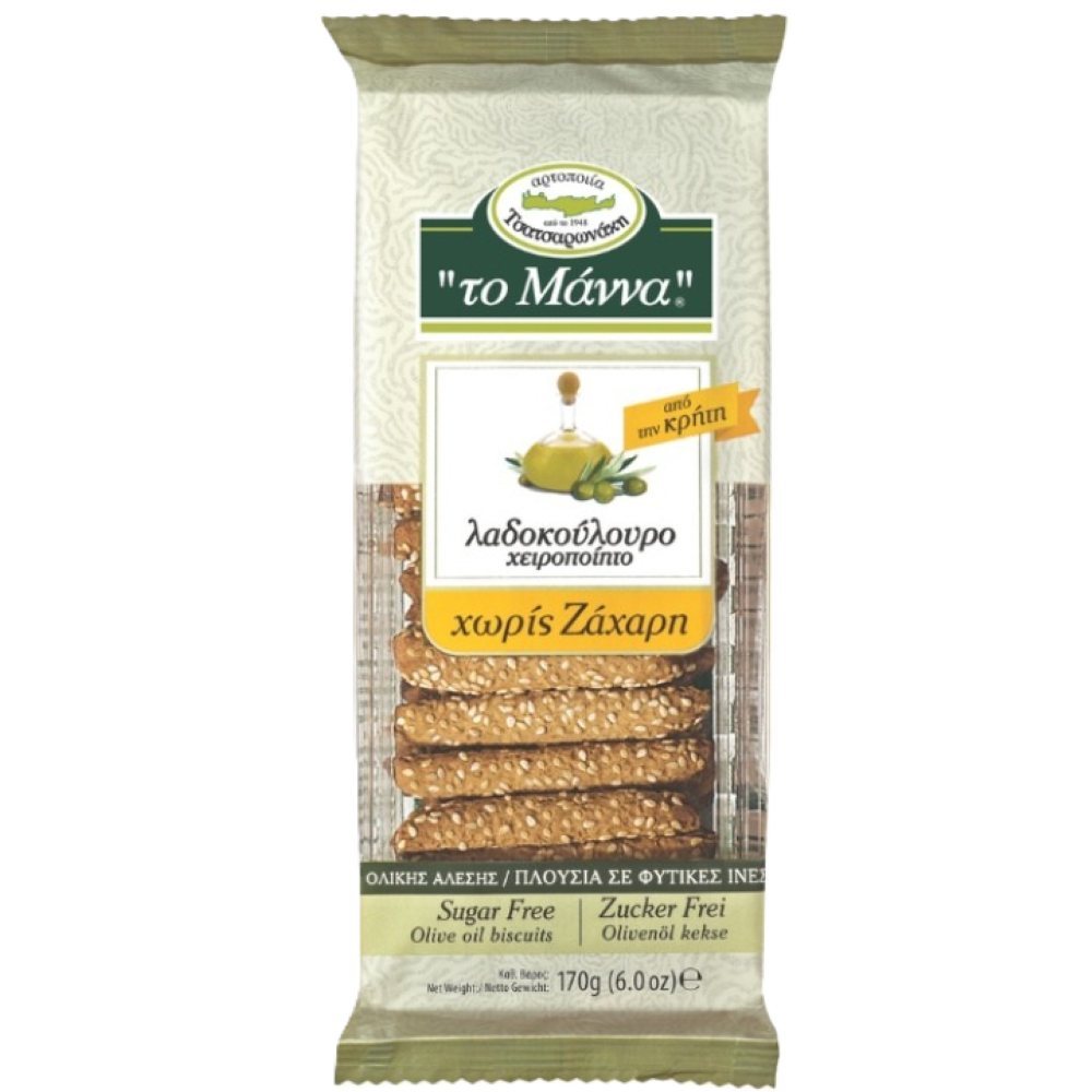 Olivenöl-Kekse ohne Zuckerzusatz "to Manna" 170g