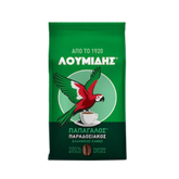 Griechischer Kaffee Loumidis Classic 96g