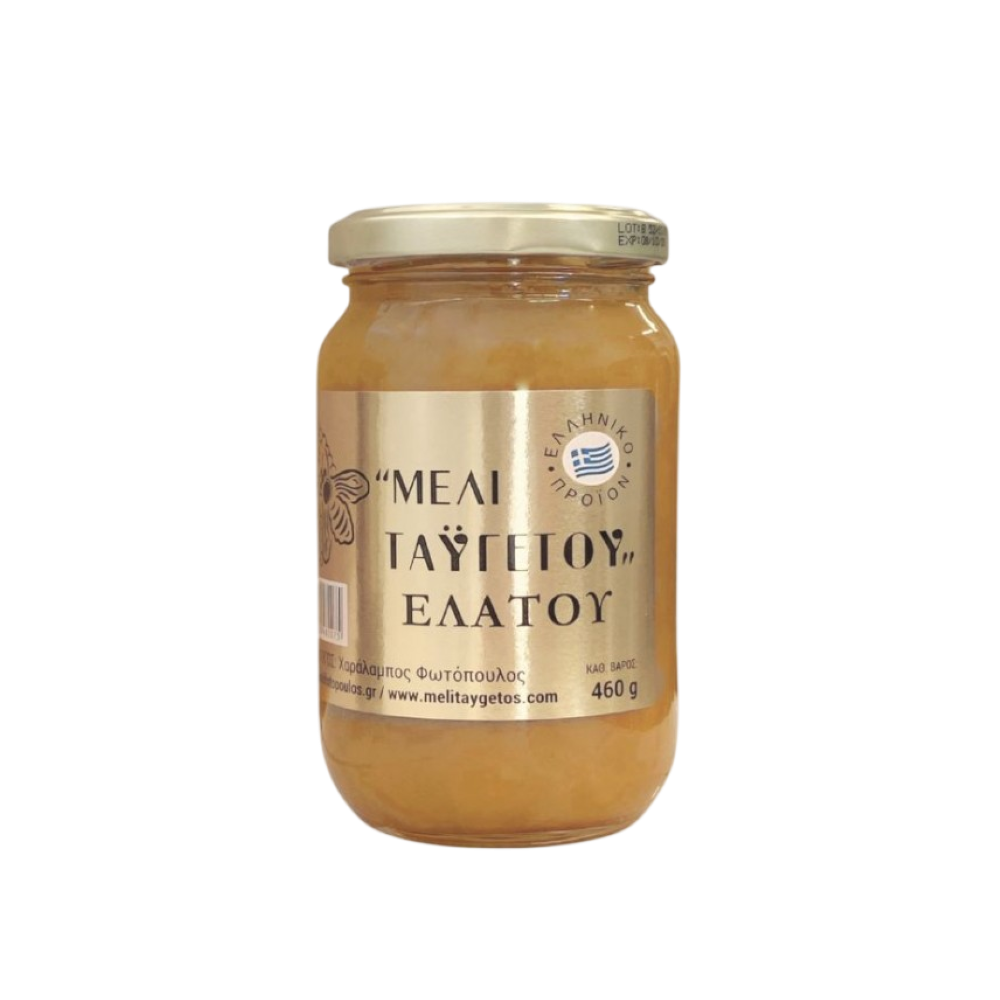 Tannenhonig Vanille "Taygetos" 460g