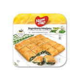 Chryssi Zymi Epirus Strudel mit Spinat und Mizithra Käse 850g