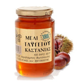 Kastanienhonig "Taygetos" 960g
