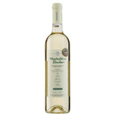 Moschofilero Weißwein "Boutari" trocken Vol. 11.5% 750ml