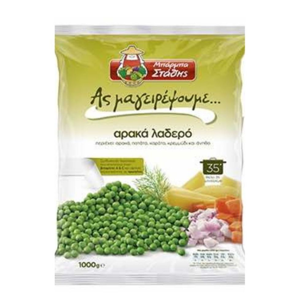 Barba Stathis Erbsen Casserole 1kg