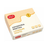 Loukoumi Mastix "Papageourgiou" 420g